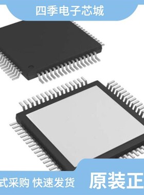 TLK2201AJRZQE/TLK2201IRCP/TLK2201ARCP