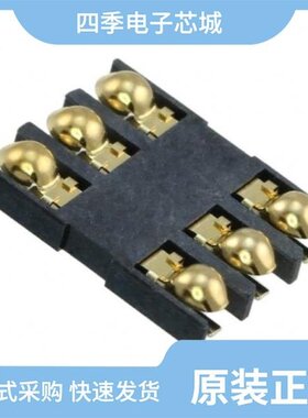 0475710001/0475891001/0475890001