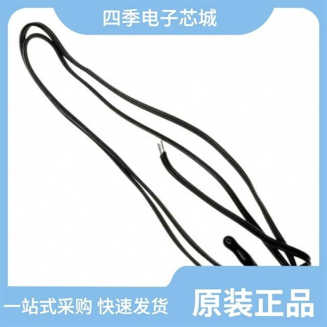 B57500M0103A005 B57540G1103F005 B57504K0103A009