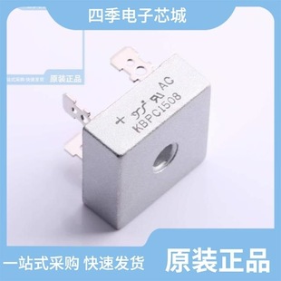 KBPC1508W/KBPC1510T/KBPC1510W