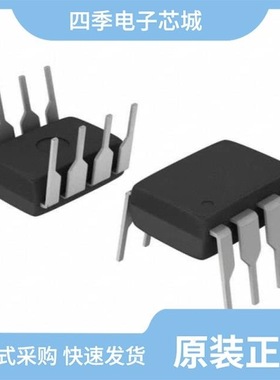 MAX4167EPA+/MAX4167EPA/MAX4173FESA+T