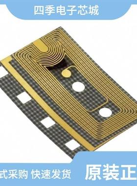 AT88SC6416C-MJ/AT88SC118-SH-CM/AT88SC118-SH-CN