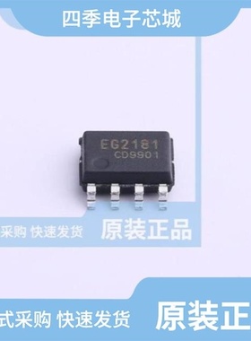 EG2183D/EG2181D/EG2184