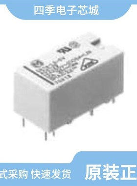 DE1A1B-L2-3V/DF2E-L2-DC24V/DE2705600L