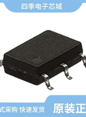 AQV255GS/AQV257M/AQV256HAX