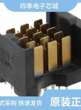 5120678-2/5120603-1/5120678-1