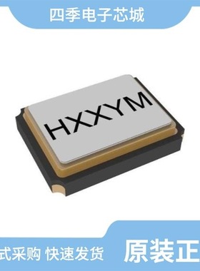 X2R019200BZ1H-CHZ/X2C048000BA1H-HZ/X2C048000L71H-CEHZ