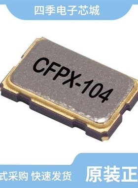 LFXTAL059540REEL/LFXTAL031646BULK/LFXTAL003515BULK