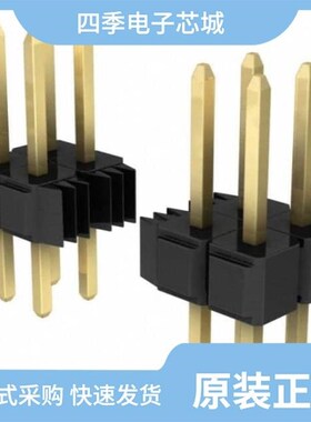 929672-1/929674-1/929665-1