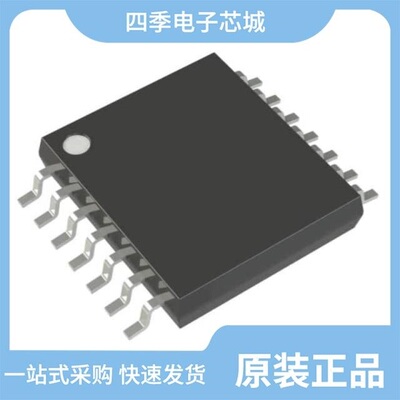 LX34050QPW/LX34070-H/ST/LX34050QPW-TR