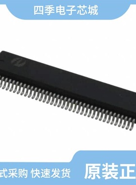 PI5C3861Q/PI5C34X245BE/PI5C34X245BEX