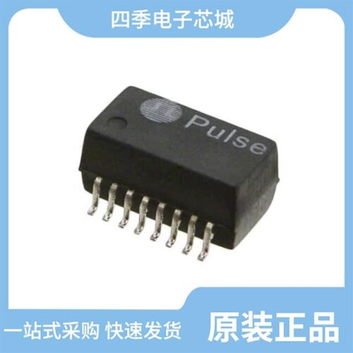 T-1062SCT/T-1250SCT/T-1485SCT