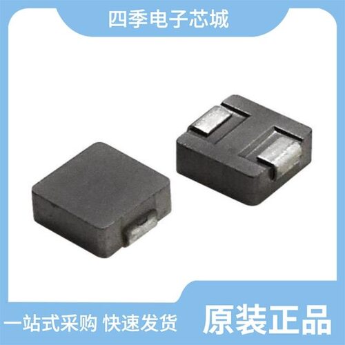 YTA0530-R68M/YTA0518-1R0M/YTA0530-5R6M