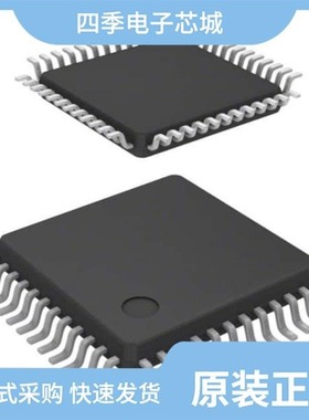 PEF 82902 F V1.1/PEF 4268 T V1.2/PEF 82912 F V1.4