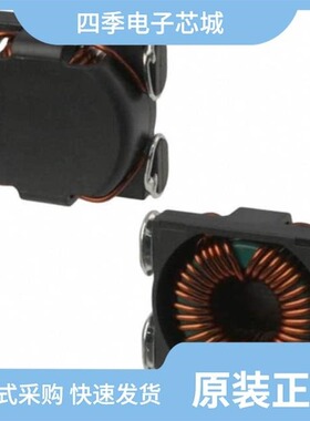 P0429NL/P0430NL/P0435NLT