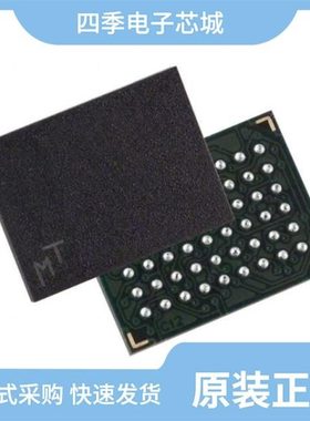 MT45W2MW16PABA-70 WT 代理商