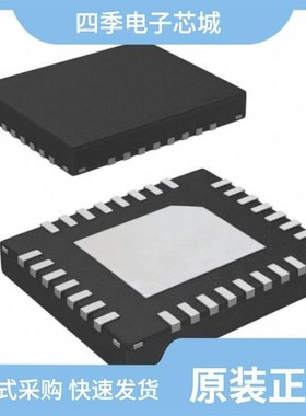 ISL59311IRZ-T13/ISL59960IRZ/ISL59446IRZ-T7