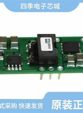 PTH12010WAZ/PTH12020LAZ/PTH12020WAH