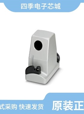 1604308/1604345/1604324