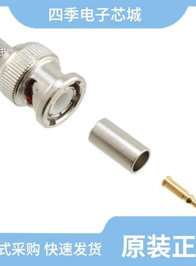 112123/112127/112124