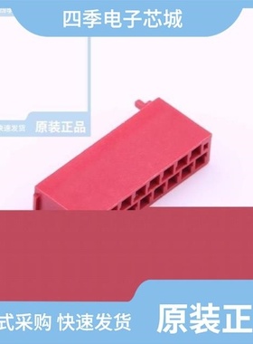 3900-20MSSNANT01/3900-H16R01/3900-14FMSNENR01