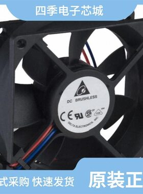 AFB0812SH/AFB0824HHB/AFB0812HH