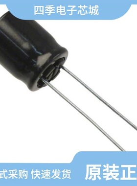 EEU-FC1J151/EEU-FR1C392SB/EEU-FR1J101LB