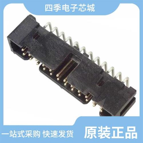 N2524-6003-RB/N2524-6V0C-RB-WE/N2524-6002-RB