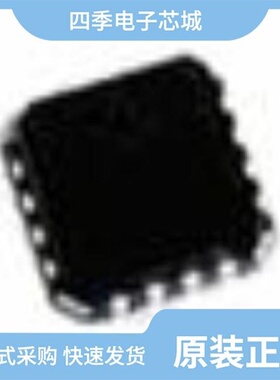 SY89808LTG/SY89837UMG/SY89824LHZ