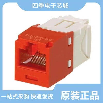 CJ688TGVL-24/CJ6X88TGIG-C/CJ6X88TGGR-C