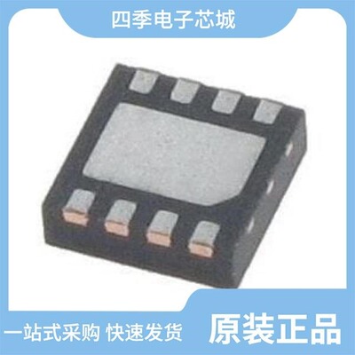 AD5693RACPZ-RL7/AD5693RBRMZ/AD569JP