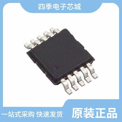 HMC1055/HMC1052L-TR/HMC1051Z-RC