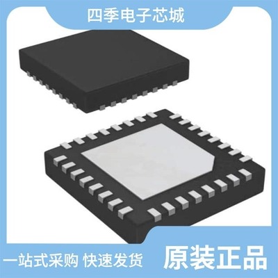 ISL6556BCRZ-T/ISL6556BCRZ/ISL6557ACB