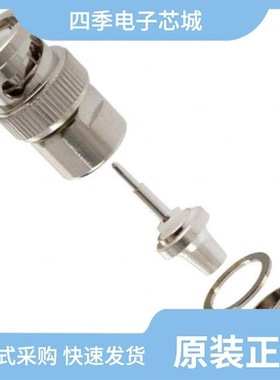 031-4803-RFX/031-4774-5/031-5640-1010