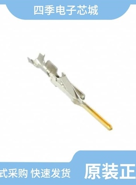 1704151118/1704320001/170432-0002