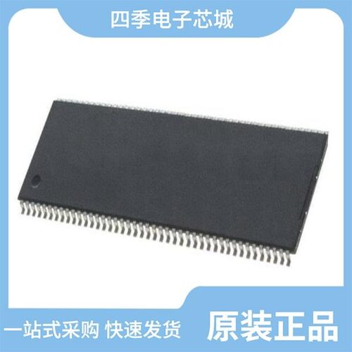 IS42S16100H-6BL-TR/IS42S32160F-6TLI/IS42S32160F-75EBL