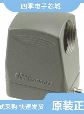 0936012786/0936010892/0936012884