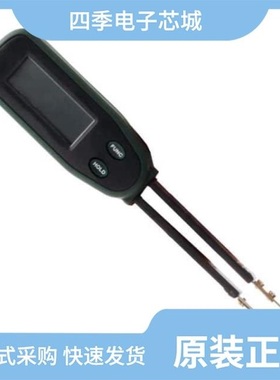 1891098/1891085/1891140