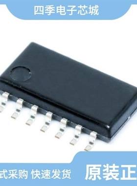 CD4001BEE4/CD4009UBM96/CD4007UBPW