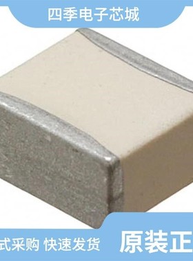 HQCC9M222GAH6A/HQCCAM821GAH6A/HQCC9M272GAH6A