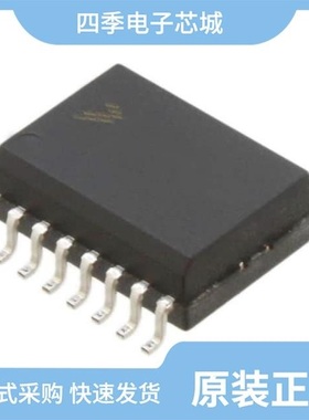 MCHC908QY4VDWE/MCHC908QT4MDWE/MCHC908QT2MDWER