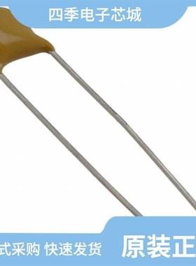 S102K29Y5PN6UJ5R/S101K29SL0N6UJ5R/S102K33X7RN6UJ5R