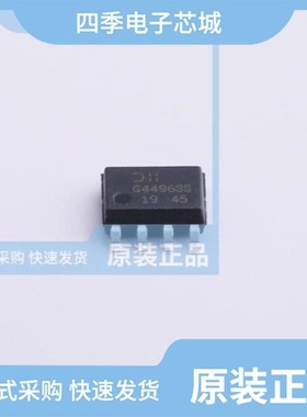 DMG4511SK4-13/DMG4710SSS-13/DMG4712SSS-13