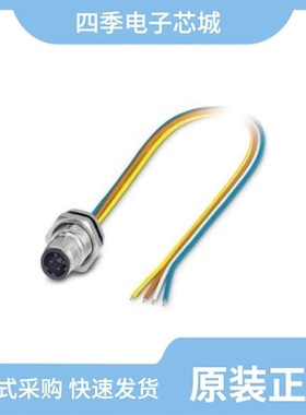 1419713/1419639/1419700