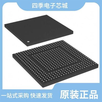 MCIMX286CVM4B/MCIMX27VOP4A/MCIMX283CVM4B