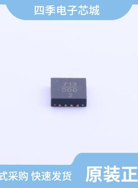 HMC713LP3ETR/HMC7150LP3DE/HMC7144LC4