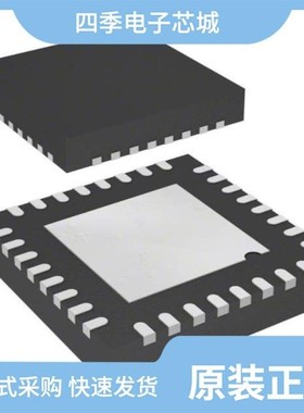 IR35211MTRPBF/IR35212MTRPBF/IR35207MTRPBF