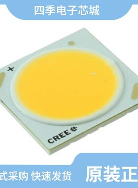 CXA2530-0000-000N0HT440H 全新