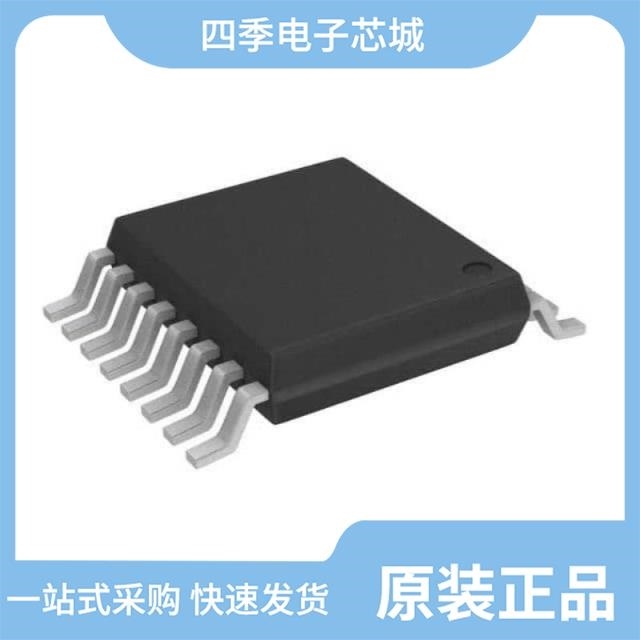 PI3V512QEX PI3V512QE PI3V312LE