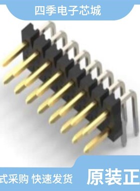 2842162-7/2842131-4/2842162-4